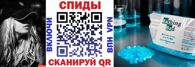 АМФ 97%  Сухой Лог 
