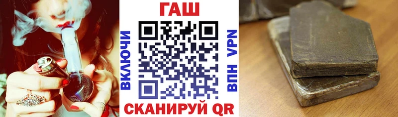 наркота  Сухой Лог  Гашиш 40% ТГК 