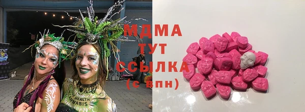 бутик Алзамай