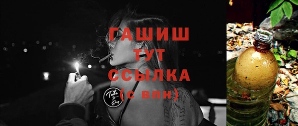 бутик Алзамай