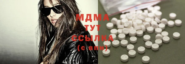 spice Алексеевка