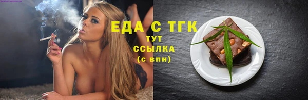 бутик Алзамай