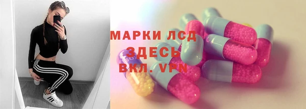бутик Алзамай