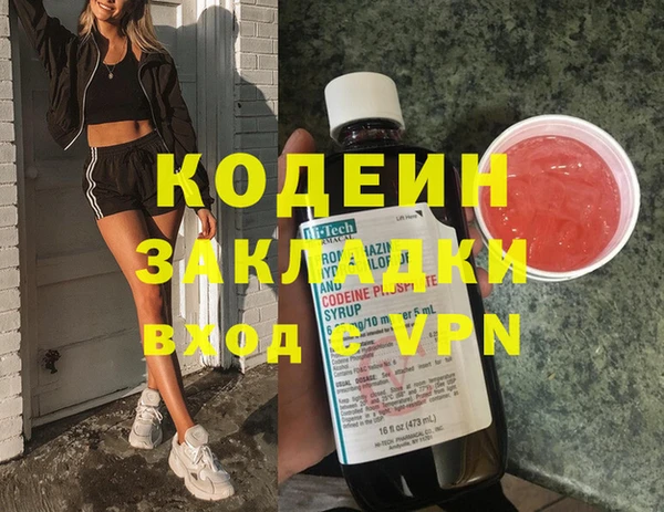 spice Алексеевка