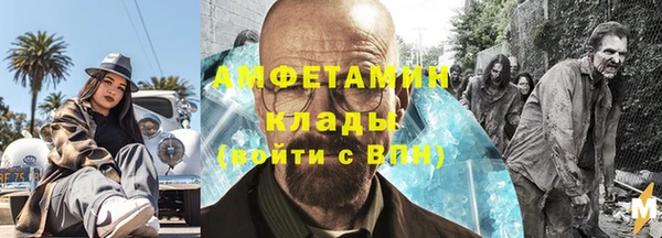 бутик Алзамай