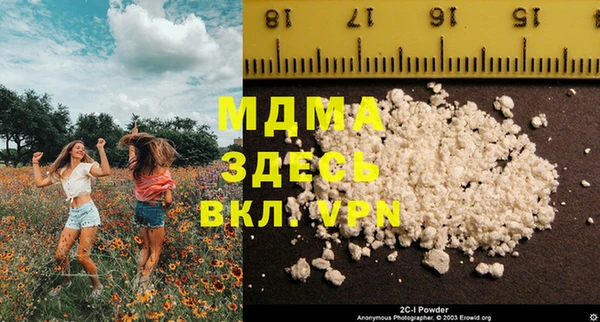 spice Алексеевка