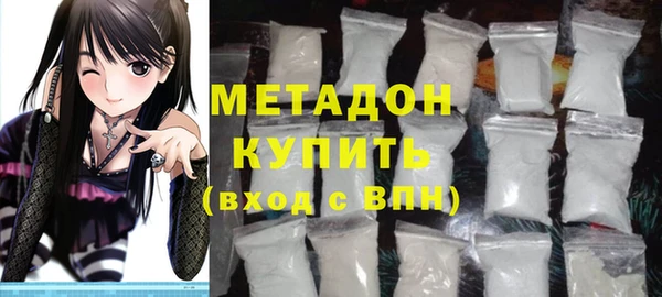 spice Алексеевка