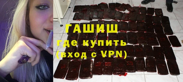 бутик Алзамай