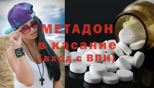 бутик Алзамай