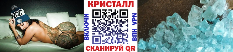 магазин продажи наркотиков  Сухой Лог  Первитин винт 