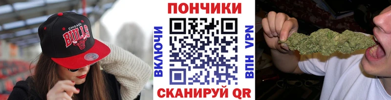 наркошоп  Сухой Лог  Конопля индика 